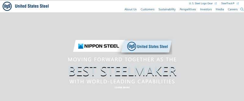 United states steel corp