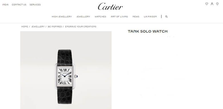 Cartier tank solo watch