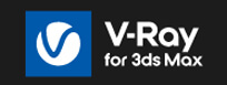 V-ray 3d rendering