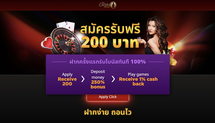 Live casino house bonuses and promotions jackpot games