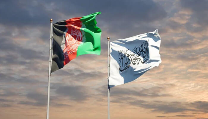 The new bloc is being merged in afghanistan taliban
