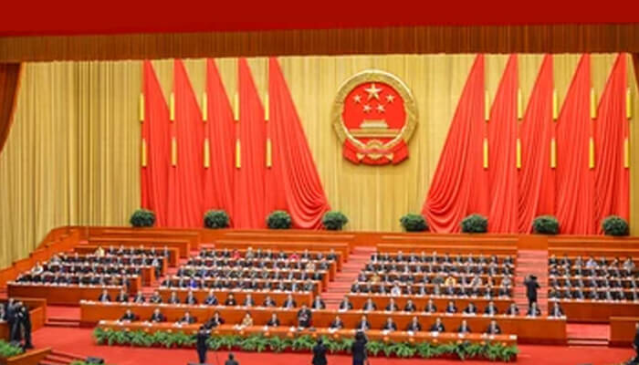 Ccp congress chinese politics