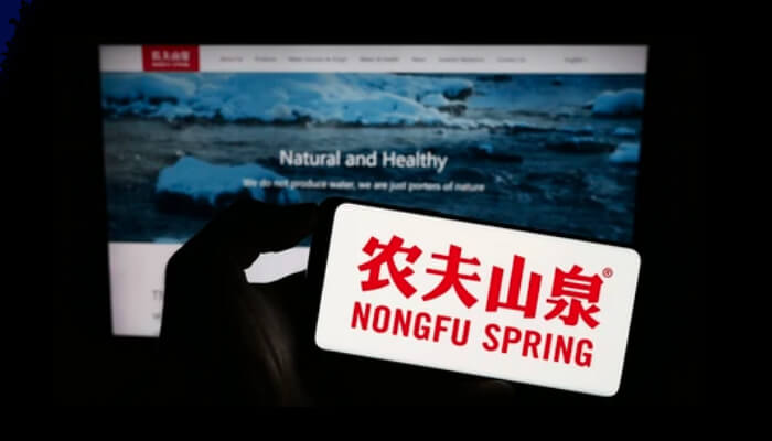 Nongfu spring zhong shanshan