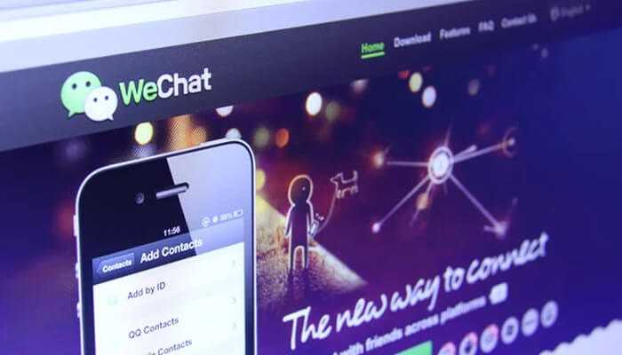 Tencent's Success with wechat