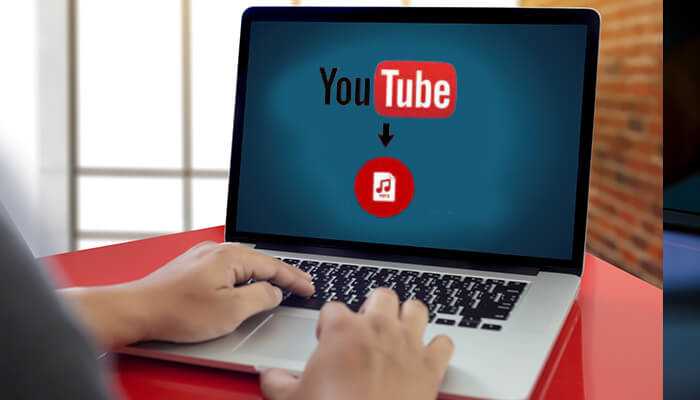 YouTube To MP3 Converter: Top 10 Platforms & How To Use Them